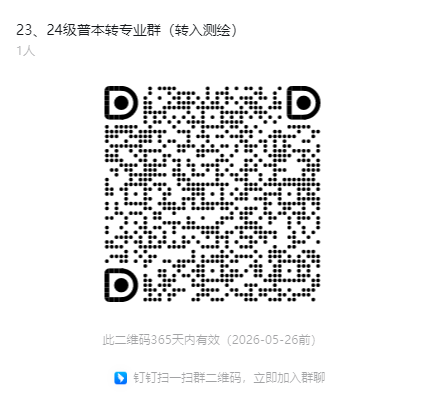 1748243389896.png