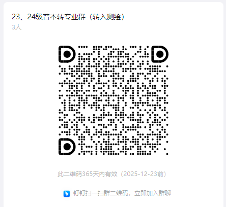 D996B75C-830E-4717-B175-D69F234F894E.png