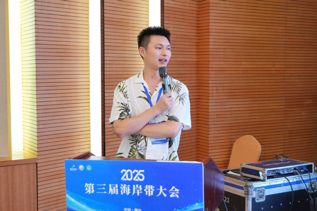 马老师会议照片2.jpg
